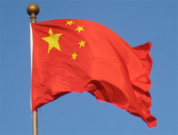 China Industria FOTOVOLTAICA en Breve: Huadian tiros de 2 GW de licitación