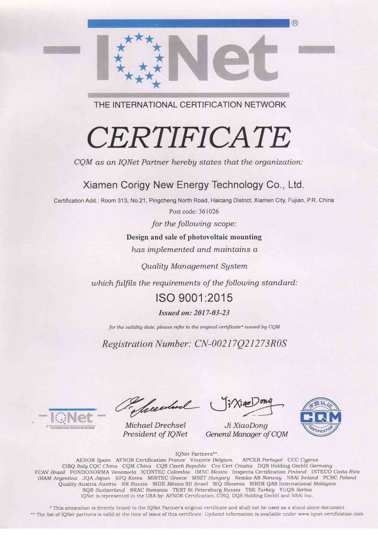La certificación ISO para solar sistema de montaje corigy