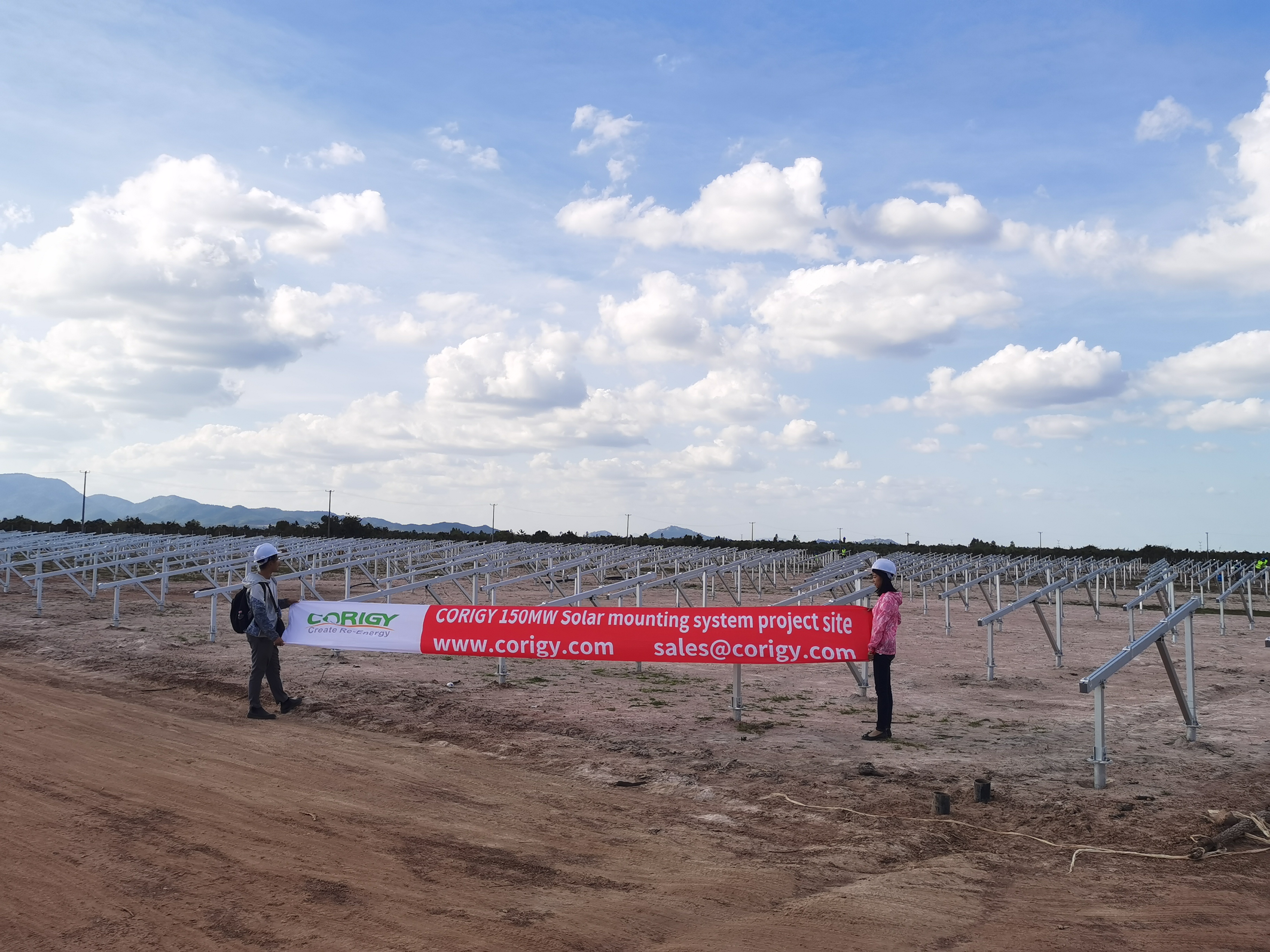 150 MW Planta de Montaje del Proyecto